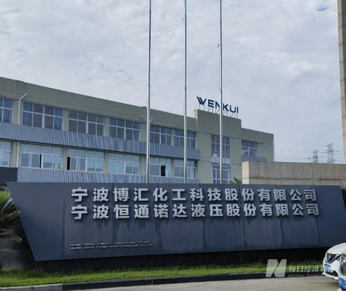 實(shí)探風(fēng)波中的博匯股份 爭議產(chǎn)品接受第三方檢測，停產(chǎn)決策背后的深層考量